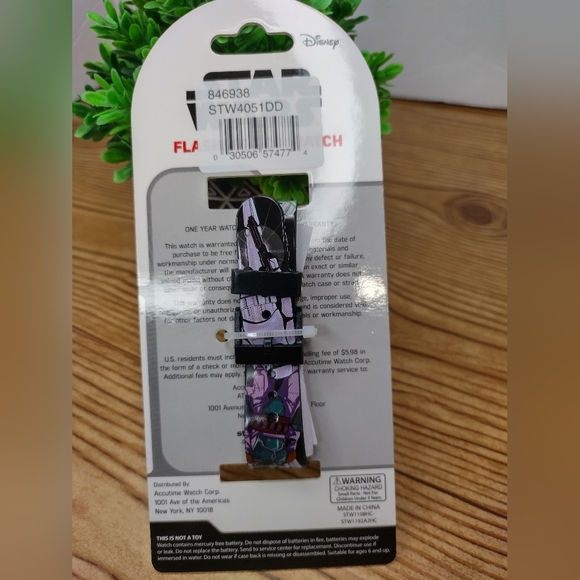 Star Wars Flashing LCD Watch - Picture 3 of 7